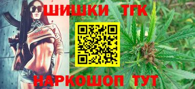 мдма Азнакаево