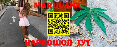 мдма Азнакаево