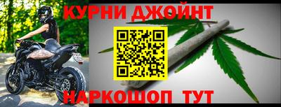 мдма Азнакаево