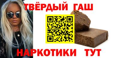 мдма Азнакаево
