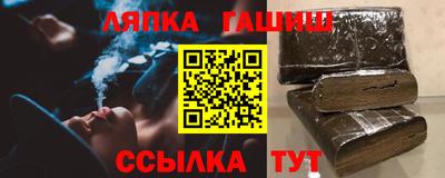 мдма Азнакаево