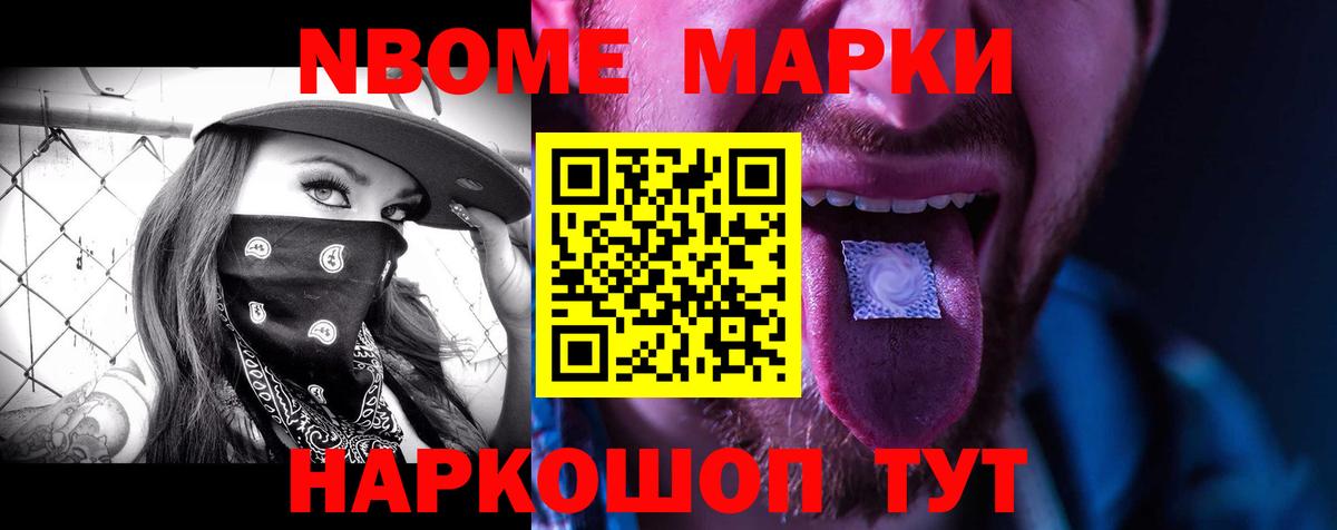 Лсд 25 экстази ecstasy  ЛСД экстази ecstasy  Амурск  LSD-25 экстази  Вход с VPN 